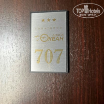 фото из отзыва ID 2566611