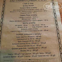 фото из отзыва ID 2566611