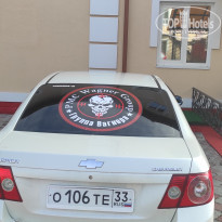 фото из отзыва ID 2567116