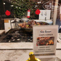 фото из отзыва ID 2567076