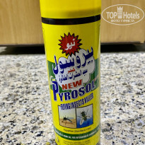 фото из отзыва ID 2567513