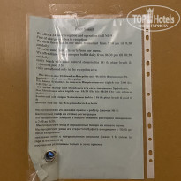 фото из отзыва ID 2567513