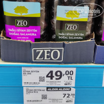 фото из отзыва ID 2567076