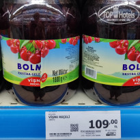 фото из отзыва ID 2567076