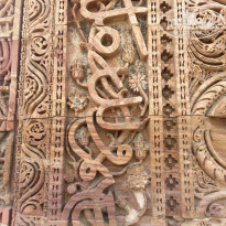 фото из отзыва ID 2567692