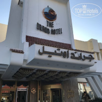 фото из отзыва ID 2567804