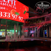 фото из отзыва ID 2567854