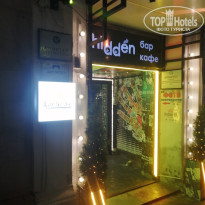 фото из отзыва ID 2567672