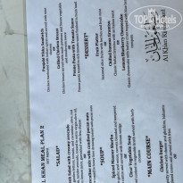 фото из отзыва ID 2568497