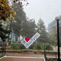 фото из отзыва ID 2568722