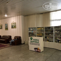 фото из отзыва ID 2568731