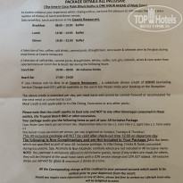 фото из отзыва ID 2569185