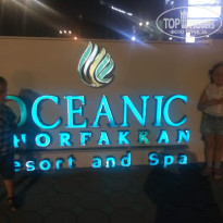 фото из отзыва ID 2569394