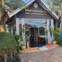 фото из отзыва ID 2569876