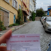 фото из отзыва ID 2569884