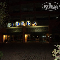 фото из отзыва ID 257038