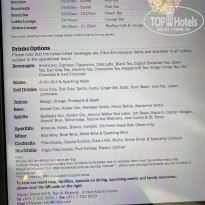 фото из отзыва ID 2572131