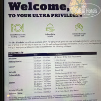 фото из отзыва ID 2572131