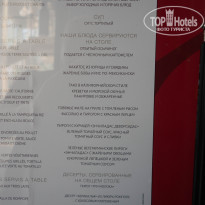 фото из отзыва ID 2572470