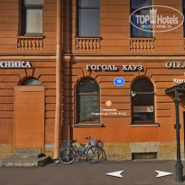 фото из отзыва ID 2571659