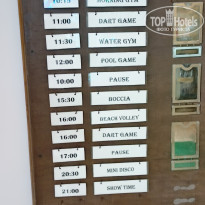 фото из отзыва ID 2573382