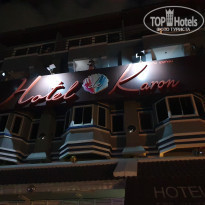 фото из отзыва ID 2574686