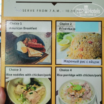 фото из отзыва ID 2575058