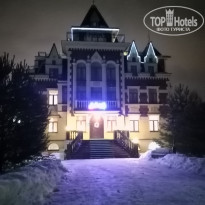 фото из отзыва ID 2575658