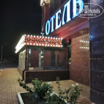 фото из отзыва ID 2576003