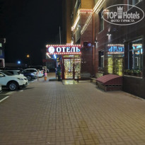 фото из отзыва ID 2576003