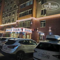 фото из отзыва ID 2576003