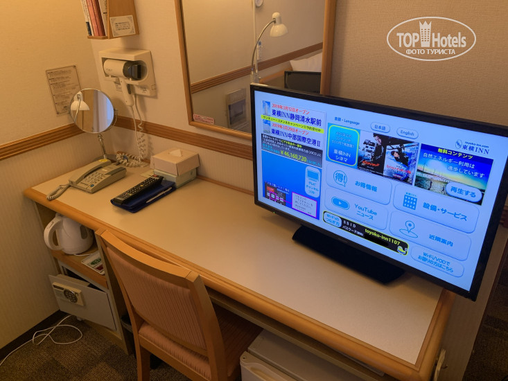 Toyoko Inn Tokyo Kanda Akihabara