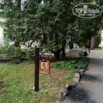 фото из отзыва ID 2576243