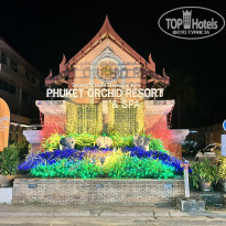 фото из отзыва ID 2576387