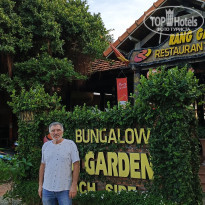 фото из отзыва ID 2577373