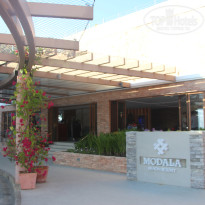 фото из отзыва ID 2577434