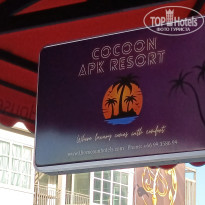 фото из отзыва ID 2577450