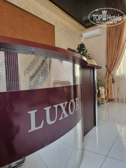 New photos from tourists Luxor
