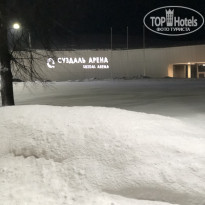 фото из отзыва ID 2578828