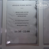 фото из отзыва ID 2579611