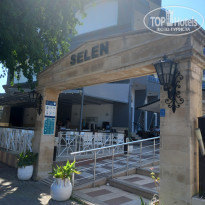 фото из отзыва ID 2579612