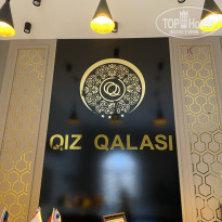 фото из отзыва ID 2579888