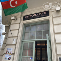 фото из отзыва ID 2579888