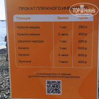 фото из отзыва ID 2573074