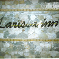 фото из отзыва ID 25892