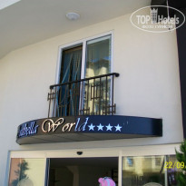 фото из отзыва ID 258063