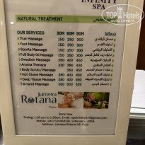 фото из отзыва ID 2580242