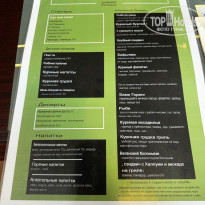 фото из отзыва ID 2580242