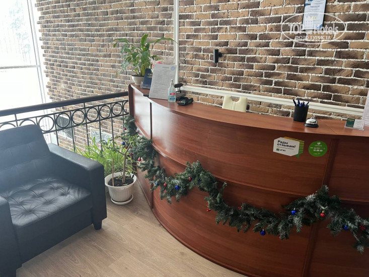 Hotel photo Andersen Hotel 3*