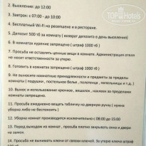 фото из отзыва ID 2581350